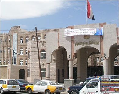 بمرر المخالفة .. جماعة الحوثي تصدر قرار بإغلاق مدراس خاصة في صنعاء 