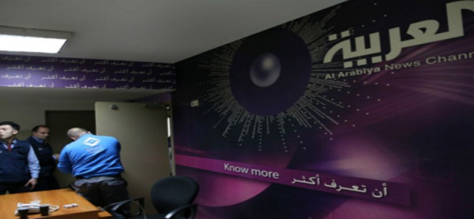 قناة «العربية» تغلق مكتب غزة وتستغني عن جميع موظفيه