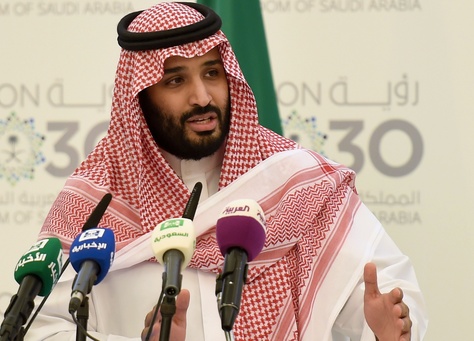 السعودية تمنح شركة أمريكية عملاقة أول رخصة تجارية