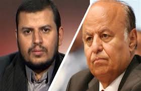 عبد الملك الحوثي يطلب الأمان من الرئيس هادي ويعرض صنعاء مقابل صعدة