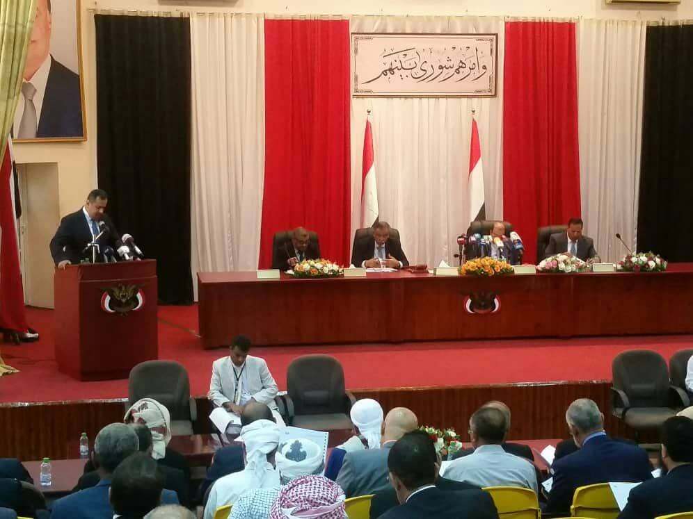 برلمانيون يصدرون بياناً يطالبون الرئيس بالاستغناء عن مشاركة الإمارات في التحالف العربي باليمن