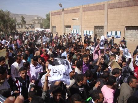 صورة من الأرشيف لمظاهرة في بداية 2011 في جامعة صنعاء