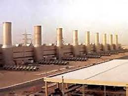 شركة توليد الطاقة الكهربائية في صنعاء