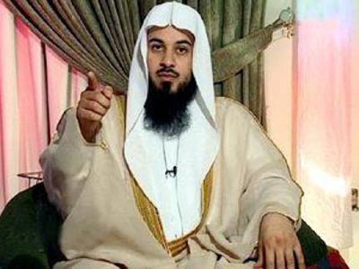رجل الدين السعودي محمد العريفي