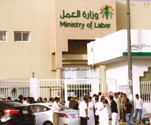 السعوديه تدرس تمديد المهلة التصحيحه لأوضاع العمالة في المملكة