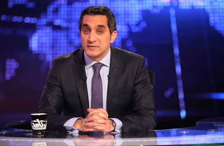 باسم يوسف ينشر أسماء المعتقلين والمختفين لمدة 3 أيام