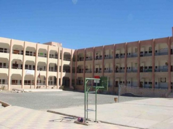 مدرسة في صنعاء