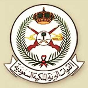 «القوات البرية السعودية» تعلن فتح باب القبول في وحدات المظليين و