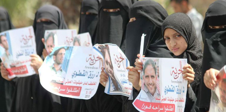 وزير حقوق الإنسان: الحوثيون أسوأ من المافيا في تعاملهم مع الأسرى