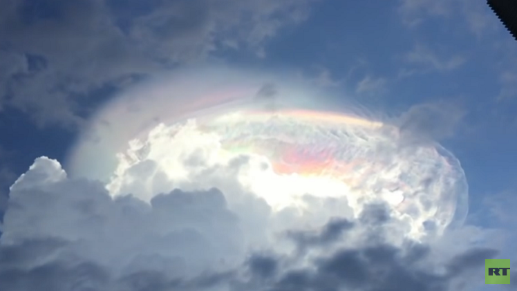بالفيديو من كوستاريكا: انشقاق السماء وظهور ألوان غريبة