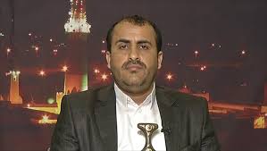 محمد عبد السلام الحوثي