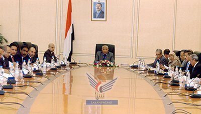 إجتماع لمجلس الوزراء اليمني