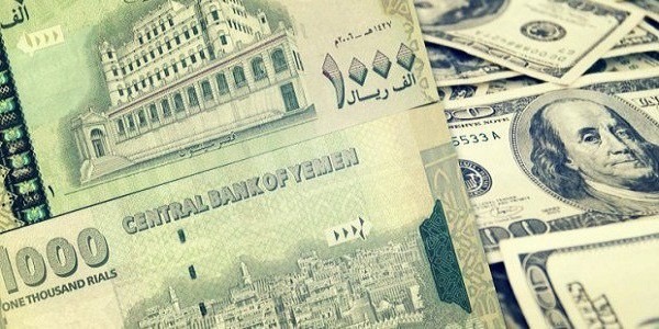 اسعار صرف الريال اليمني امام الدولار والسعودي اليوم السبت 21 ابريل 2018م