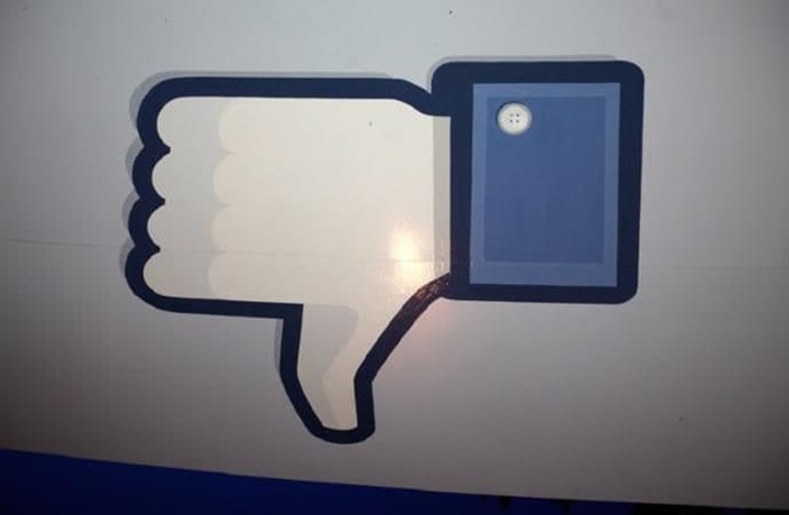 كيف تحمي نفسك من الأخبار الكاذبة على فيسبوك؟