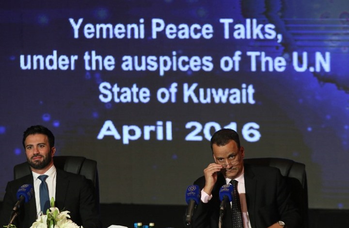 تعليق «غير رسمي» لمشاورات السلام بالكويت بسبب «القمة العربية»