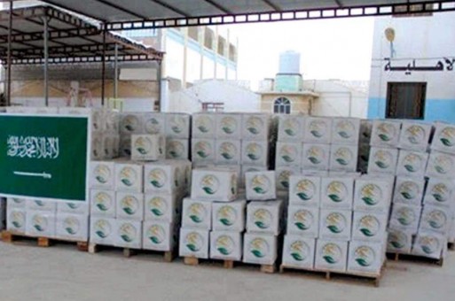 20 ألف سلة غذائية لمديريات في وادي حضرموت