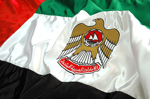 رئيس دولة الإمارات العربية يخصص يوم 30 نوفمبر يوماً للشهيد وإجازة رسمية