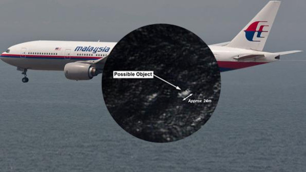 5 ملايين دولار لمن يقدم معلومات عن الطائرة الماليزية المفقودة