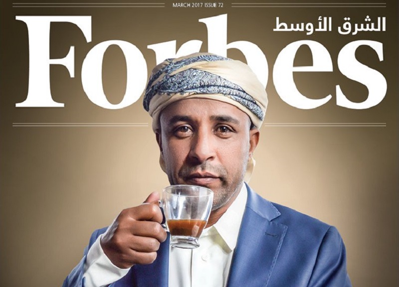 تعرف على الشاب اليمني «صائد القهوة» الذي تصدر أغلفة مجلة \