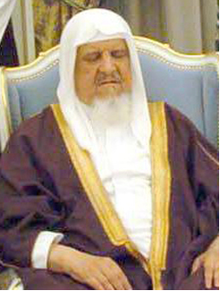 السعودية:  وفاة الأمير مساعد بن عبد العزيز آل سعود