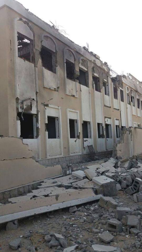 طيران التحالف يقصف مواقع وأهداف للحوثيين بينها مدرسة حولتها المليشيا إلى معتقل (صور)