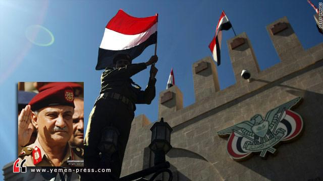 صدور تعيينات جديدة في وزارة الدفاع اليمنية