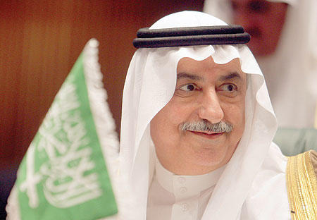 السعودية تعلن امتلاكها صندوقاً سيادياً بـ200 مليار دولار