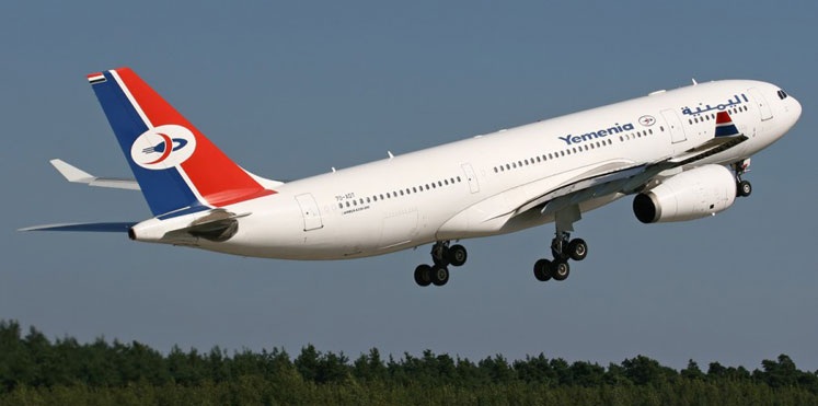 طيران «اليمنية» يسير رحلات يومية من مصر إلى سيئون وعدن لأول مرة