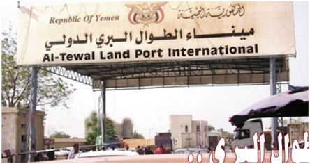 السعودية تفرج عن 99 سجيناً يمنياً وتسلمهم إلى الجوازات اليمنية بجيزان