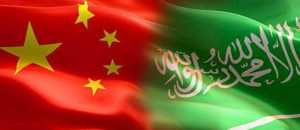 تعرف على نتائج زيارة الرئيس الصيني إلى السعودية