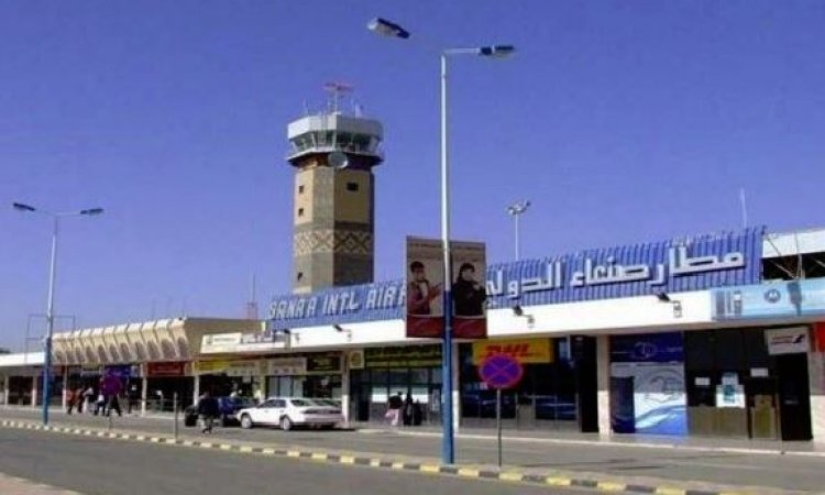 الحوثيون يكشفون موعد تسيير أول رحلة جوية من مطار صنعاء 