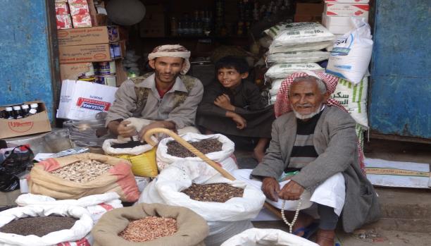 اليمن يعجز عن تدبير سيولة لاستيراد السكر والأرز