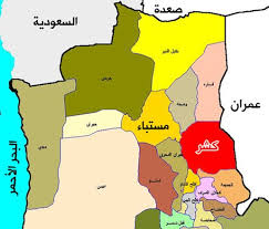 استشهاد 13 شخصاً بـ  قصف لطيران التحالف عن طريق الخطأ في محافظة حجة