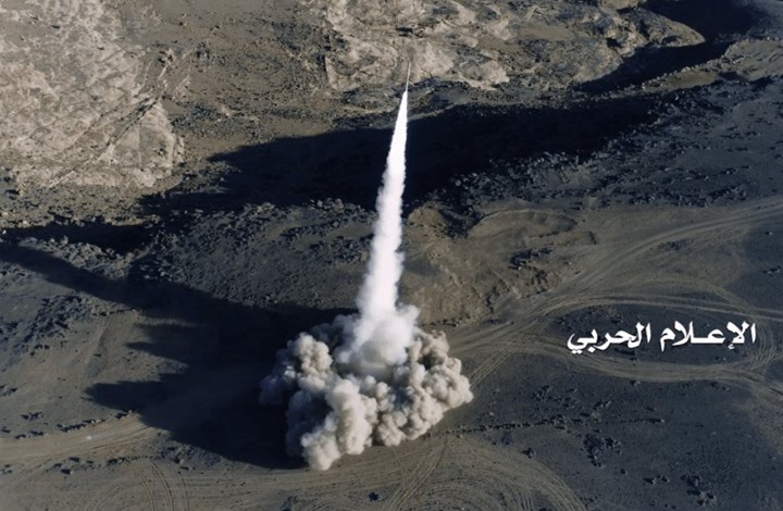 الحوثيون اطلقوا 18 صاروخا باليستيا باتجاه المملكة السعودية خلال 25 يوما