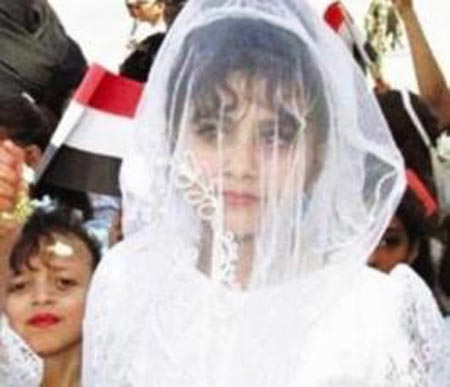 زواج الأطفال في اليمن