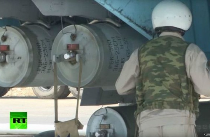 صور تلفزيونية تفضح بالخطأ وجود قنابل عنقودية روسية بسوريا