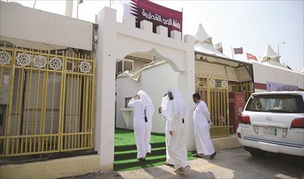 السعودية تشترط على حجاج قطر الوصول جواً بغير «القطرية»
