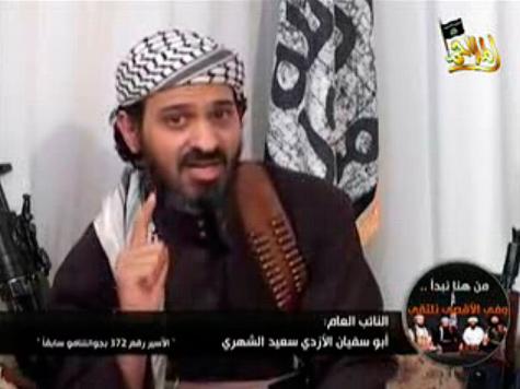 مقتل السعودي سعيد الشهري نائب قائد تنظيم القاعدة باليمن