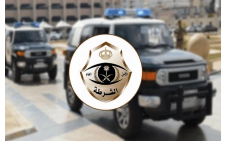 الشرطة السعودية تضبط مقيماً زوّر 253 هوية 