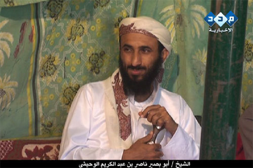 من هو القيادي ناصر الوحيشي الذي أصبح الرجل الثاني عالمياً في تنظيم القاعدة