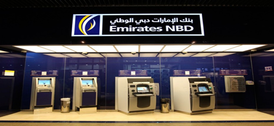 بنك إماراتي في دبي يتخلى عن 300 موظف