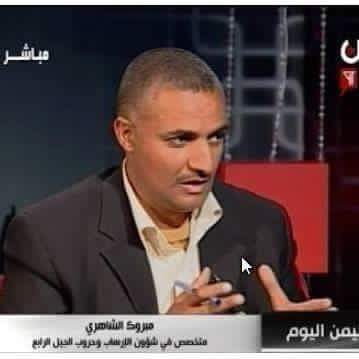 مقتل قيادي بالتوجيه المعنوي التابع للحرس الجمهوري بمدينة ذمار وأصابع الاتهام توجه للحوثيين (صور)
