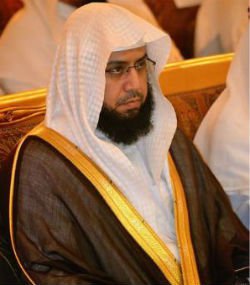 السعودية: الغامدي خطيباً بالحرم المكي بأمر خادم الحرمين الشريفين