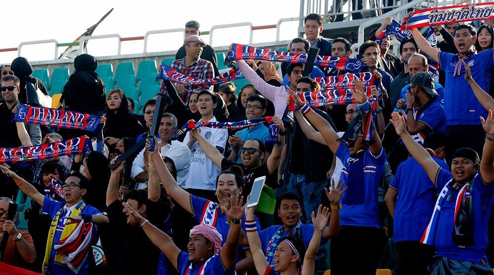 تايلاند تمنع التشجيع والاحتفالات!