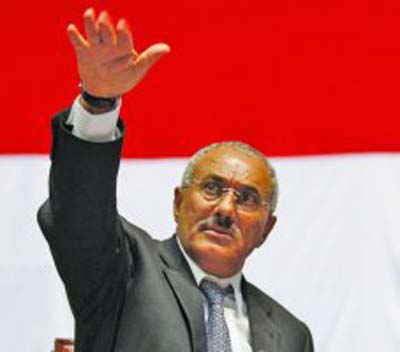 الرئيس علي عبدالله صالح