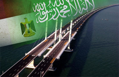 «بن لادن» تعلن استعدادها إقامة الجسر البري بين مصر والسعودية