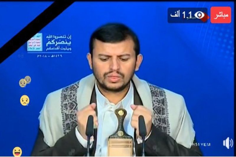 «عبدالملك الحوثي» يظهر حزيناً ومنكسراً في كلمة تلفزيونية بعد مقتل «الصماد»