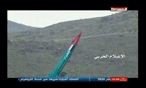 الحوثيون يعلنون استهداف ميناء جيزان السعودي بصاروخ بالستي