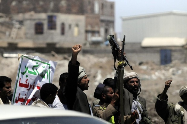 توجه لتصنيف الحوثي والمخلوع صالح كإرهابيين