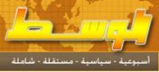 صنعاء: تعرض مقر صحيفة الوسط لاعتداء من قبل مجهولين